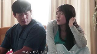 YUJ-053 [中文字幕] 与工地巨乳姐姐汗水交织干得我魂飞魄散好几回 - 梓光莉