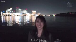 YUJ-059 [中文字幕] 海边出差邂逅当地美乳尤物忘却凡尘恣意沉沦这销魂夏日 - 春乃露露