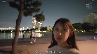 YUJ-059 [中文字幕] 海边出差邂逅当地美乳尤物忘却凡尘恣意沉沦这销魂夏日 - 春乃露露