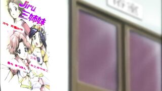 優遇接待 歡迎來到孤鳥的極樂 1