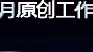 雨涵的团缚 这样真的没办法动啊 光着脚被欺负好可怜 足控福利(1)