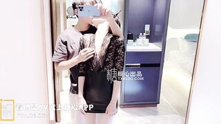 [糖心Vlog] 【萝莉女神】最新天花板白虎萝莉女友【粉色情人】性感尤物主动采精，女上位极限坐桩好深啊~后入蜜鲍极射宫口