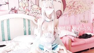 [糖心Vlog] 【萝莉女神】最新天花板萝莉女友【粉色情人】Cos王者荣耀西施，尾随深喉到顶了，圆月弯屌狂轰白虎蜜鲍极射