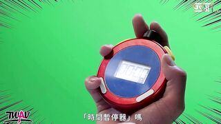 【台湾AV】无套系列【时间暂停器】AV圆梦计划-华根初上2，高清720P原版首发【TWAV-D002】