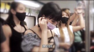 【台湾AV】无套系列【满员捷运闺蜜面前被痴汉中出】高清720P原版首发【TWAV004】