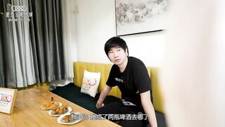 【星空传媒】星空大排档【暖饱思淫欲疯狂被怒的老板娘】术娴熟乳交，畅快呻吟爆干湿淋淋嫩滑小穴，高清720P原版首发【 XK-8089】