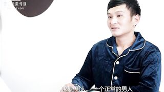 【星空传媒】香菱【被资助的女大学生】用身体报答恩人，高清720P原版首发【XK8104】