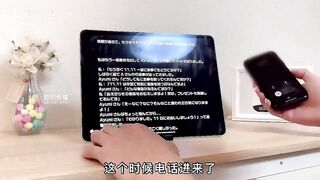 【果冻传媒】极品女神-前田由美【初遇邻居妹妹】桃花运来了挡都挡不住，高清720P原版首发【QQCM-001】