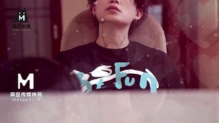 【猫爪影像】清纯女神-寻小小【女神的性辅导】我的老师是寻小小？高清720P原版【MMZ-032】