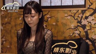 【精东影业】桥本爱奈【转角遇见你-上】结婚七年之痒出轨人妻，高清720P原版首发【JD0112】