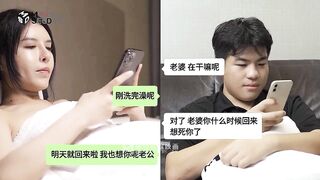 【麻豆传媒】妩媚女神-欧尼【人妻肉便器-欧妮】让你的老婆成为我的母狗，高清720P原版首发【MSD-048】