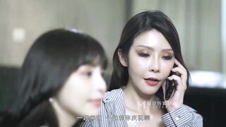 【麻豆传媒】家庭乱伦【欲女姑姑渴望鲜肉】狂热抽送年轻肉棒，高清720P原版首发【MD0186】