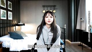 【麻豆传媒】滐咪【素人访谈女大生】女大学生初次拍摄，高清720P原版首发【RR-001】
