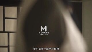 【麻豆传媒】职人系列-季妍希【痴女空姐杂交趴】不要急，马上就轮到你，高清720P原版首发【MD-0231】