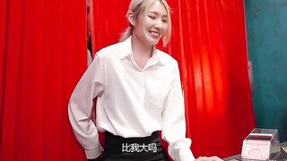 【天美传媒】吴芳宜【情欲荷官任你干】高清720P原版首发【TMW041】