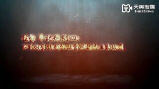 【天美传媒】熙熙【性爱笔记EP4】四用笔记助兄弟上了室友性感闺蜜，高清720P原版首发【TM0168】