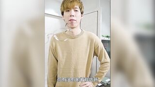 【天美传媒】玖玖【好色透视眼镜】性感身材一览无遗，高清720P原版首发【TMW036】