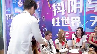 【抖阴学院】华人女优-孟若羽【第3期酒后社交体验-上篇】2处男对战6抖阴女郎，高清720P原版首发【第3期】