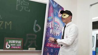 【抖阴学院】华人知名女优-娃娃【第1期处男自习课-上集】，高清720P原版首发【第1期】