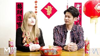 【皇家华人】色情女帝-米砂【腥春企划-米砂远端遥控男优】我说你就插，做不到就打屁屁，高清720P原版首发【HJ-087】