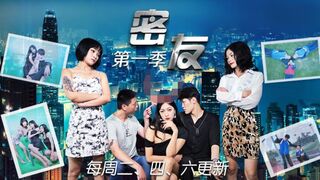 【精东影业】107集爱情迷你剧-第一季【密友第三十八集】，高清720P原版首发【JDMY038】