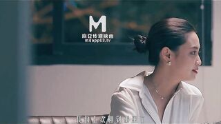 【麻豆传媒】宋南伊【妖女榨汁-篇章二】感染者的蜕变，高清720P原版首发【MDSR-0001-2】