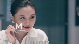 【麻豆传媒】宋南伊【妖女榨汁-篇章二】感染者的蜕变，高清720P原版首发【MDSR-0001-2】