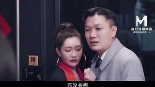 【麻豆传媒】沈娜娜【家有性事EP1情场浪子】高清720P原版首发【MD-0140-1】