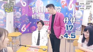 【抖阴学院】皇家华人女优-小夜夜【第2期丝袜大作战-上集】，高清720P原版首发【第2期】