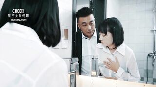 【星空传媒】小哇【口爆醉酒的大姨子-上集】高清720P原版首发【XK8120】