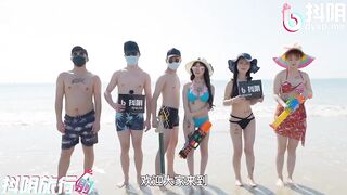 【天美传媒】抖音旅行射第13期【三亚狂欢人肉俄罗斯转盘】高清720P原版首发【DYTM013】.x264.aac