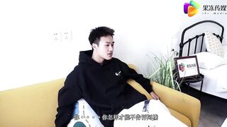 【AI巨星性体验】之太子妃宅男女神【景田】果冻传媒改编，勾引男友的兄弟被操，高清720P版