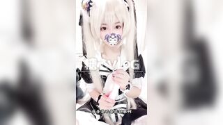 【萝莉少女】妹控福音Cosplay女仆装【小晗喵】▌妄想哥哥的大肉棒，激攻鲜嫩粉穴，哥哥快插进来，好大，好粗