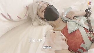 极品淫娃-网红美少女【铃木君】漫展体验Cos王者荣耀，手铐束缚嫩穴瑶妹，强势插入娇艳玉体爆射