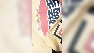 【户外勾引】老板娘周日大清早【上篇】户外勾引个骑三轮车，卖辣椒老大爷，打野战，这逼舔得爽死了大爷