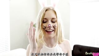 【欧美-中文字幕】青春嫩嫩妹妹在节日这天没穿内裤到处溜达逼穴清晰露出来，忍不住掏出鸡巴就猛顶进去抽插舒爽啊-青春可爱