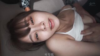 APNS-306 [中文字幕] 邻居年轻妻子遭受性虐待她的子宫每天都被灌满别人的精液#凤美优