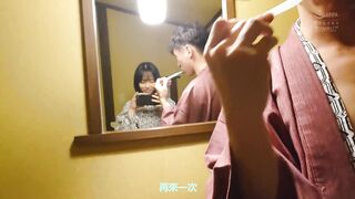 CAWD-403 [中文字幕] 和我可爱迷人的女友在温泉里度过了一个美好的奶油派约会我们高潮迭起乐此不疲 #日向夏