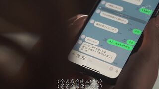 JUQ-533 [中文字幕] 我儿子的妻子对她的出轨伴侣念念不忘所以我强奸了她并在她体内射精以此惩罚她​​把她变成了一个顺从的妻子#栗山莉绪