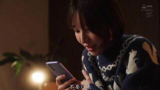 MFYD-031 [中文字幕] 一位在快递公司工作的漂亮单身母亲到处和兼职学生发生激情性关系香奈惠既要扮演母亲的角色又要扮演女人的角色真是忙得不可开交#夢実かなえ #梦实香苗