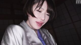 MIAB-374 [中文字幕] 我所住的地方的女房东美丽优雅却又充满诱惑力她喜欢年轻男人并根据我们发生无保护性行为的次数来决定我的报酬 #辻井ほのか #辻井穗乃果