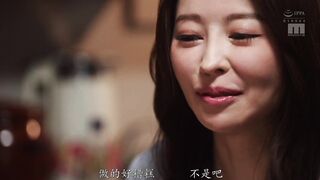 MIKR-014 [中文字幕] 时隔五年我们在乡下重逢回到父母家的日向子小姐用她美丽的脸庞诱惑了我和我法式热吻然后让我射精 #森日向子