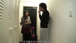 PPPE-127 [中文字幕] 我女朋友和家人外出旅行一周所以我跟她胸部丰满的朋友做了很多次奶油派性爱#凤美优